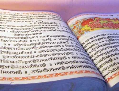 Educational graphic about the importance of Sri Guru Granth Sahib Ji in Sikh worship